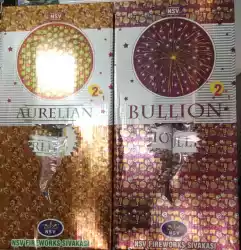 5'' (2pcs) Mega Fancy